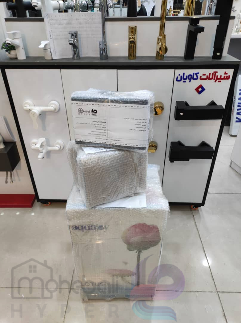 WhatsApp Image 2025 12 15 at 18.46.50