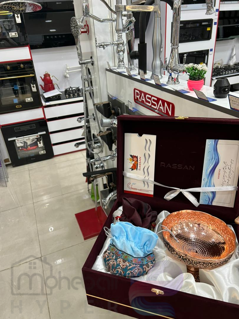 WhatsApp Image 2025 12 17 at 18.11.47