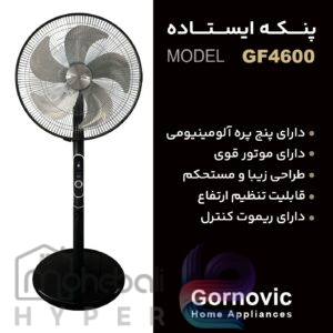IMG 20260422 130521 825 1