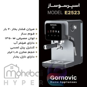 IMG 20260422 130515 582