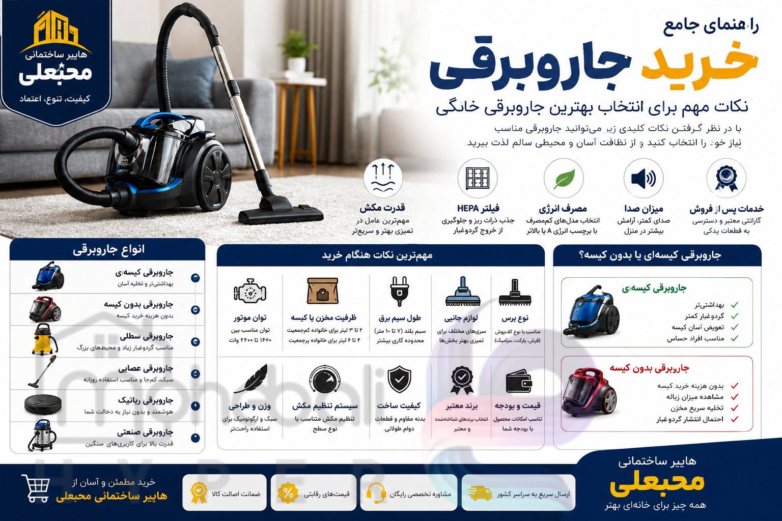 ChatGPT Image Jul 23 2026 05 16 10 PM