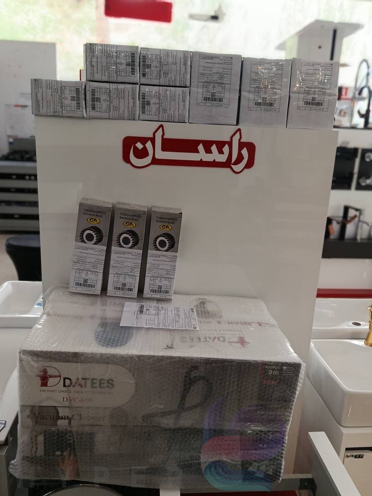 تداوم اعتماد شما، افتخار ماست 2 IMG 20260807 121413